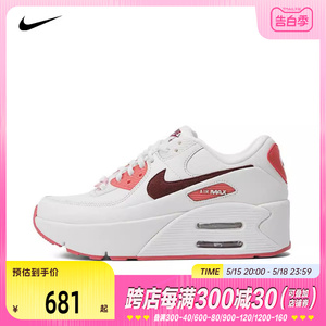 NIKE耐克2024女子NIKE AIR MAX 90 LV8 SE板鞋/休闲鞋FZ5164-133