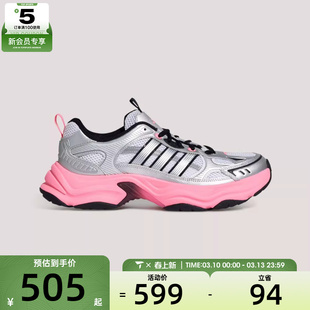 adidas阿迪达斯女子XLG FIN PULSESPW FTW-运动休闲鞋KK1783