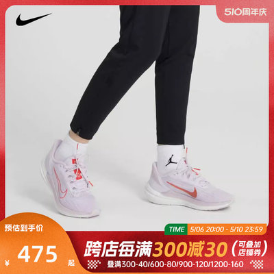 耐克跑步鞋女子休闲nike