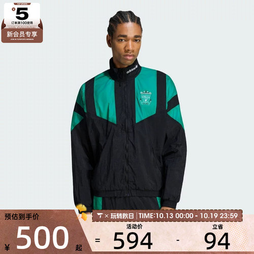 滔搏丨adidas阿迪达斯男子LFC EQT TT运动休闲夹克外套KG2910