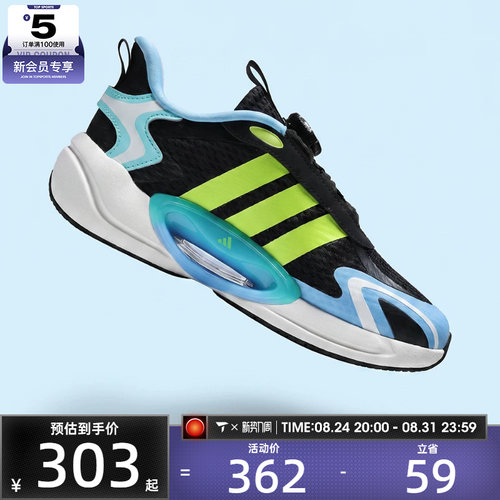 adidas阿迪达斯大童GALAXY低帮舒适百搭运动休闲鞋LA2371