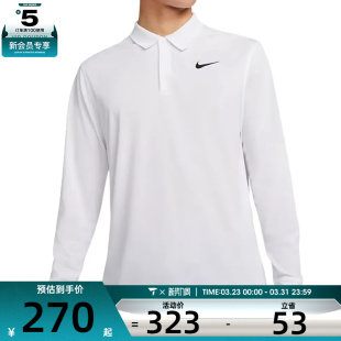 VCTRY 运动T恤DN2345 100 POLO长袖 NIKE耐克男 SOLID