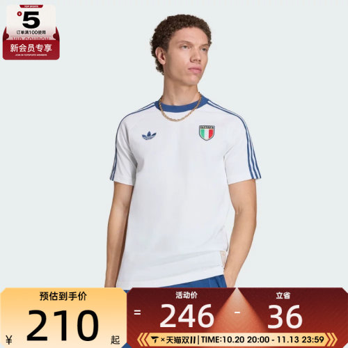 adidas阿迪达斯男子运动休闲短袖T恤KC6611