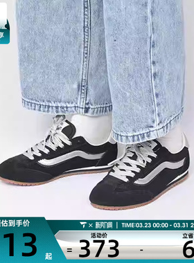 VANS范斯男女鞋SUPER LOWPRO经典帆布鞋运动板鞋VN000E89YG4