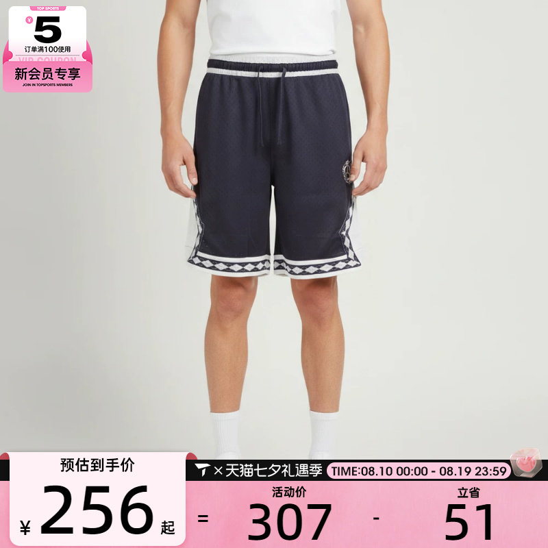 NIKE耐克男子透气轻便舒适五分裤健身训练运动休闲短裤IW1604-525