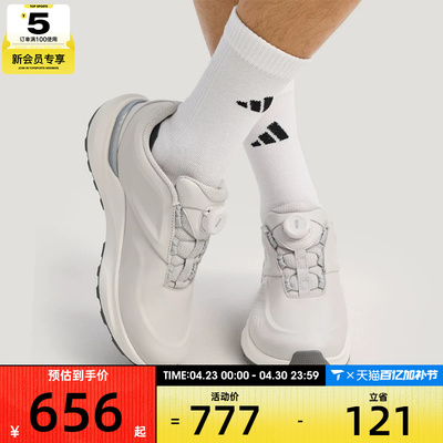 adidas阿迪达斯男女DREAMPACEBOASPWFTW运动跑步鞋KK1885