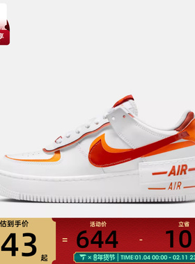 NIKE耐克女子AF1空军一号双钩运动鞋休闲鞋板鞋CI0919-124