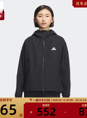 adidas阿迪达斯女子运动训练休闲梭织连帽夹克外套KC0054