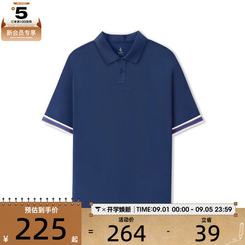 SKECHERS斯凯奇男子运动休闲短袖T恤L225M034-007D