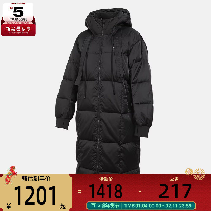 VANS范斯女子运动休闲羽绒服VN000QUGBLK