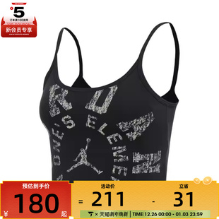 TANK运动休闲背心HV8733 NIKE耐克女子AS SPT 045