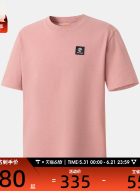 Timberland添柏岚男子运动休闲短袖T恤A42P5-R85