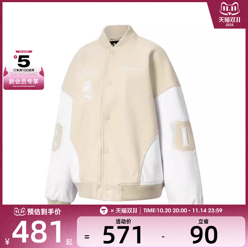 converse匡威女子女子-运动棉服-棕运动棉服10027064-A02