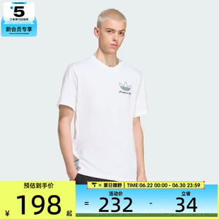 adidas阿迪达斯男子利物浦足球运动训练圆领短袖T恤JZ1593