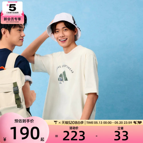 adidas阿迪达斯男子M C DOODLE SCT运动休闲短袖T恤JJ3968
