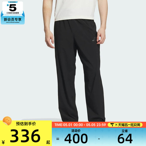 adidas阿迪达斯男子TH CC WV PANTS运动休闲长裤KB5177