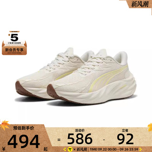 puma彪馬女子Velocity Wns運動訓(xùn)練跑步鞋 31114108 NITRO