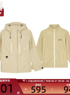 SKECHERS斯凯奇女子三合一运动健身夹克外套L324W139-028R