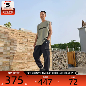 NIKE耐克男子运动休闲长裤HJ1991-010
