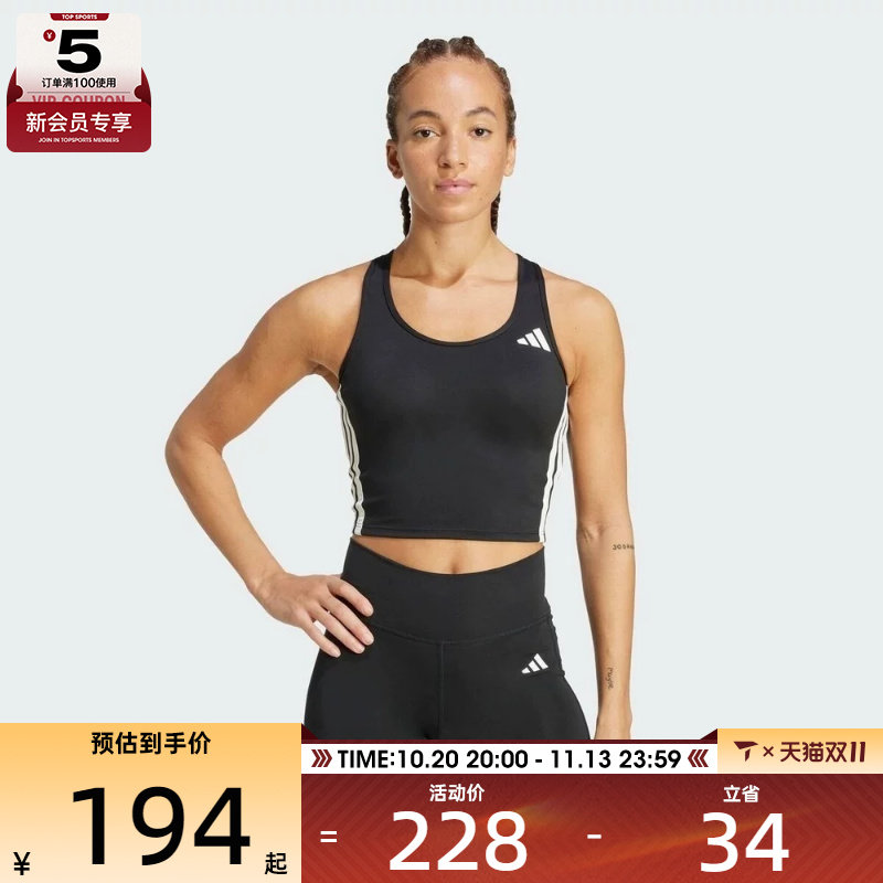 adidas阿迪达斯女子BRA运动健身内衣KC2469