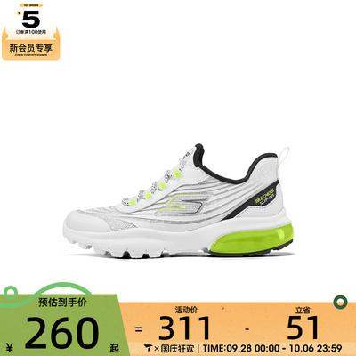 SKECHERS斯凯奇大童SKECHERS运动训练跑步鞋405309L-WHT