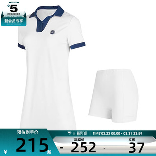 0019 P224W026 SKECHERS斯凯奇女子针织运动休闲连衣裙短裤 套服装