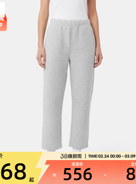 puma彪马男女GR-XPRMNT运动休闲长裤63347261