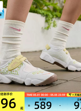 NIKE耐克女AIR RIFT舒适运动忍者鞋玛丽珍分趾休闲凉鞋IR8208-181