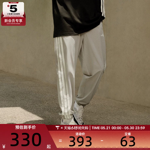 adidas阿迪达斯男子ST SPORTS LW P运动休闲长裤KC2842