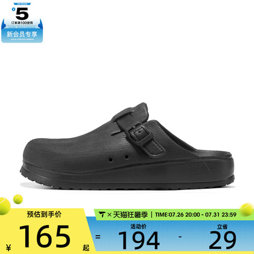 SKECHERS斯凯奇女子FOAMIES运动休闲凉鞋111090-BLK