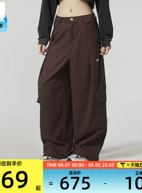 adidas阿迪达斯三叶草女子宽松大口袋工装风运动休闲长裤IA7511