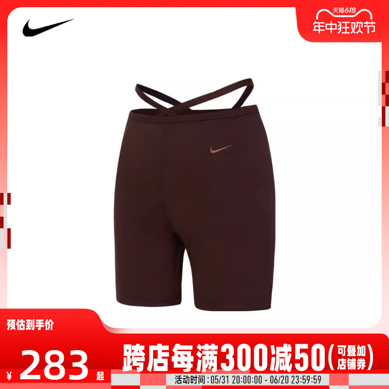 针织短裤nike耐克女子