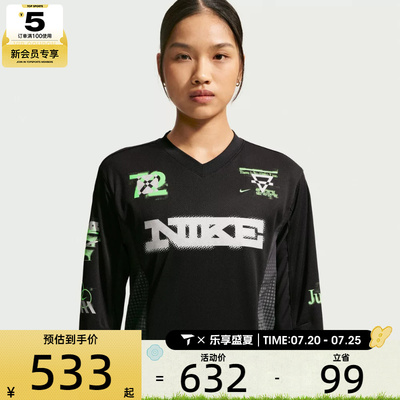 NIKE耐克女子印花运动训练跑步长袖T恤IM7543-010
