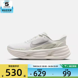 休闲鞋 NIKE耐克男子COMFORT RIDE EASYON运动鞋 011 IF4997