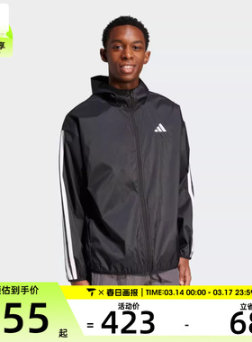adidas阿迪达斯男子M 3S WB Ripstop运动健身夹克外套IM7848