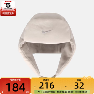 NIKE耐克男女运动休闲帽子IB7310 072