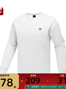 SKECHERS斯凯奇男子运动休闲套头衫卫衣P425M093-0019