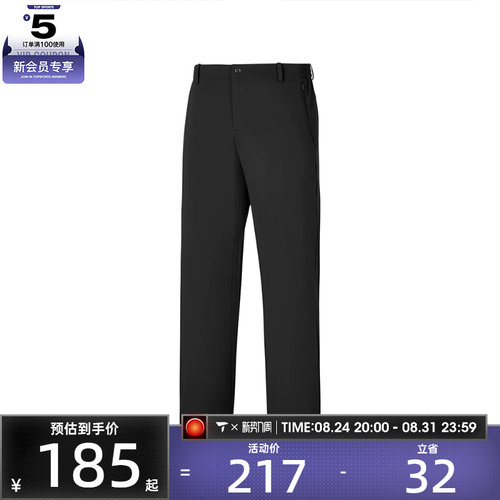 SKECHERS斯凯奇男子运动休闲长裤P325M149-0018