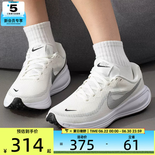 NIKE耐克女子REVOLUTION 8低帮缓震运动健身训练跑步鞋HJ8485-112
