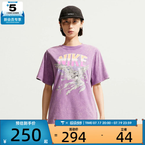 NIKE耐克女子宽松天使印花舒适透气运动休闲短袖T恤IW1198-544