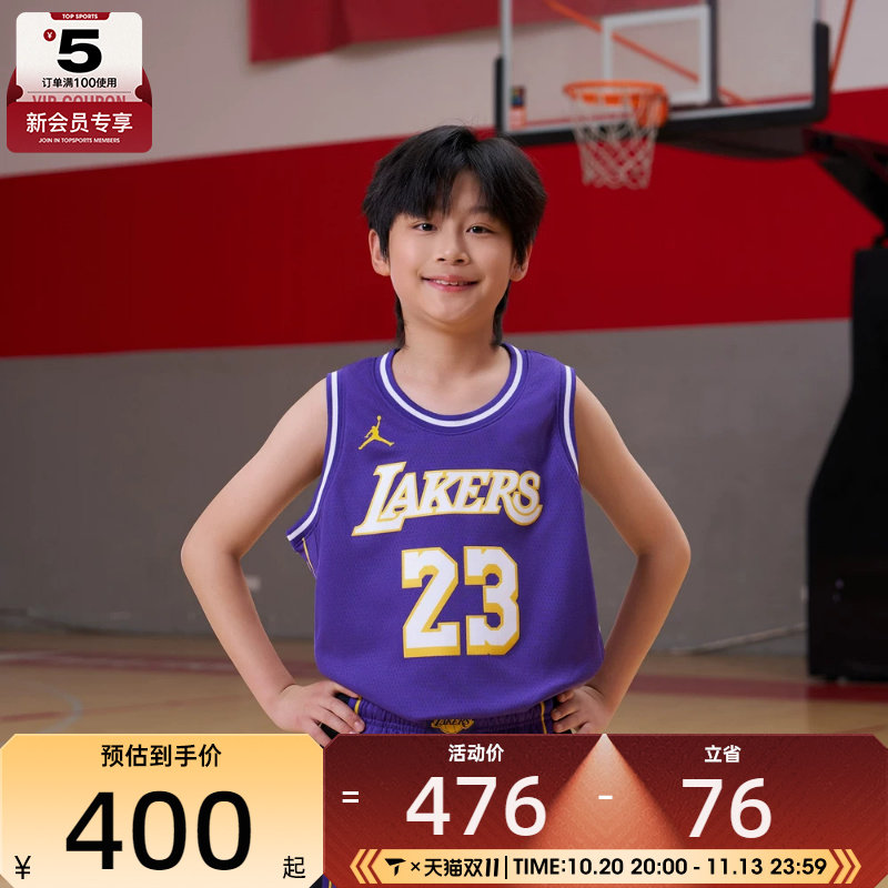 NBA中性运动背心健身衣无袖t恤篮球训练坎肩运动背心上衣