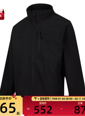 Timberland添柏岚男子AF Windpro运动健身夹克外套A6AU4-001