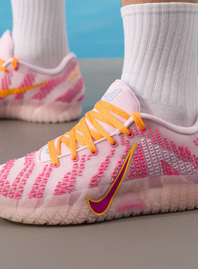 【尖货丨情人节系列】NIKE耐克男Ja3莫兰特运动篮球鞋HF2794-601