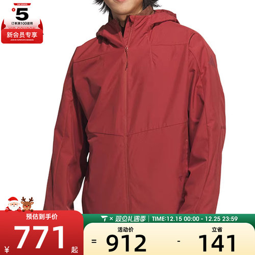 adidas阿迪达斯男子TH 3 IN 1 JKT三合一运动外套JZ8400