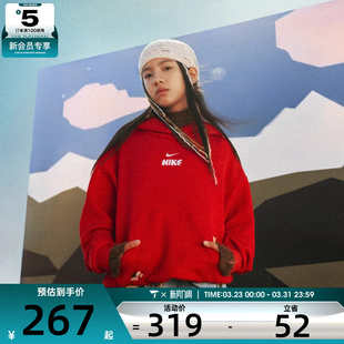 657 卫衣IQ3934 马年系列 NIKE耐克儿童运动休闲套头衫