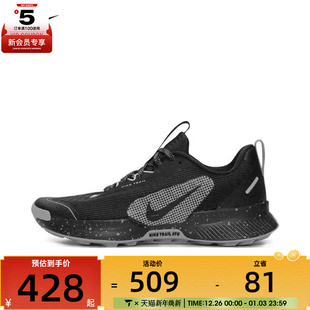 NIKE FQ0902 JUNIPER 3运动训练跑步鞋 001 TRAIL NIKE耐克女子W