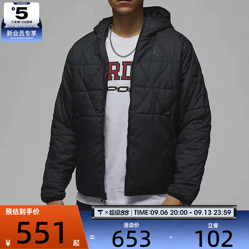 滔搏丨NIKE耐克男子时尚百搭潮流运动休闲棉服外套FZ3163-010
