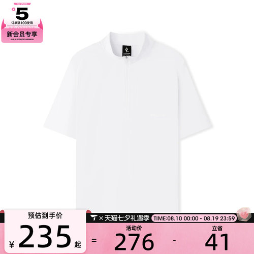 SKECHERS斯凯奇男子运动休闲短袖T恤L225M040-0019