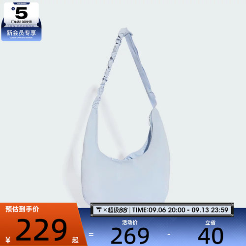 adidas阿迪达斯女子SC W CBB运动休闲单肩包LE3013
