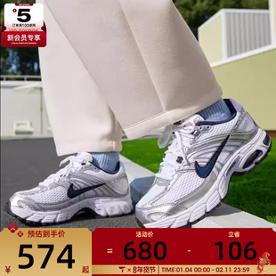 NIKE耐克女子AIR MAX MOTO 2K网面复古老爹鞋休闲鞋HQ2056-104